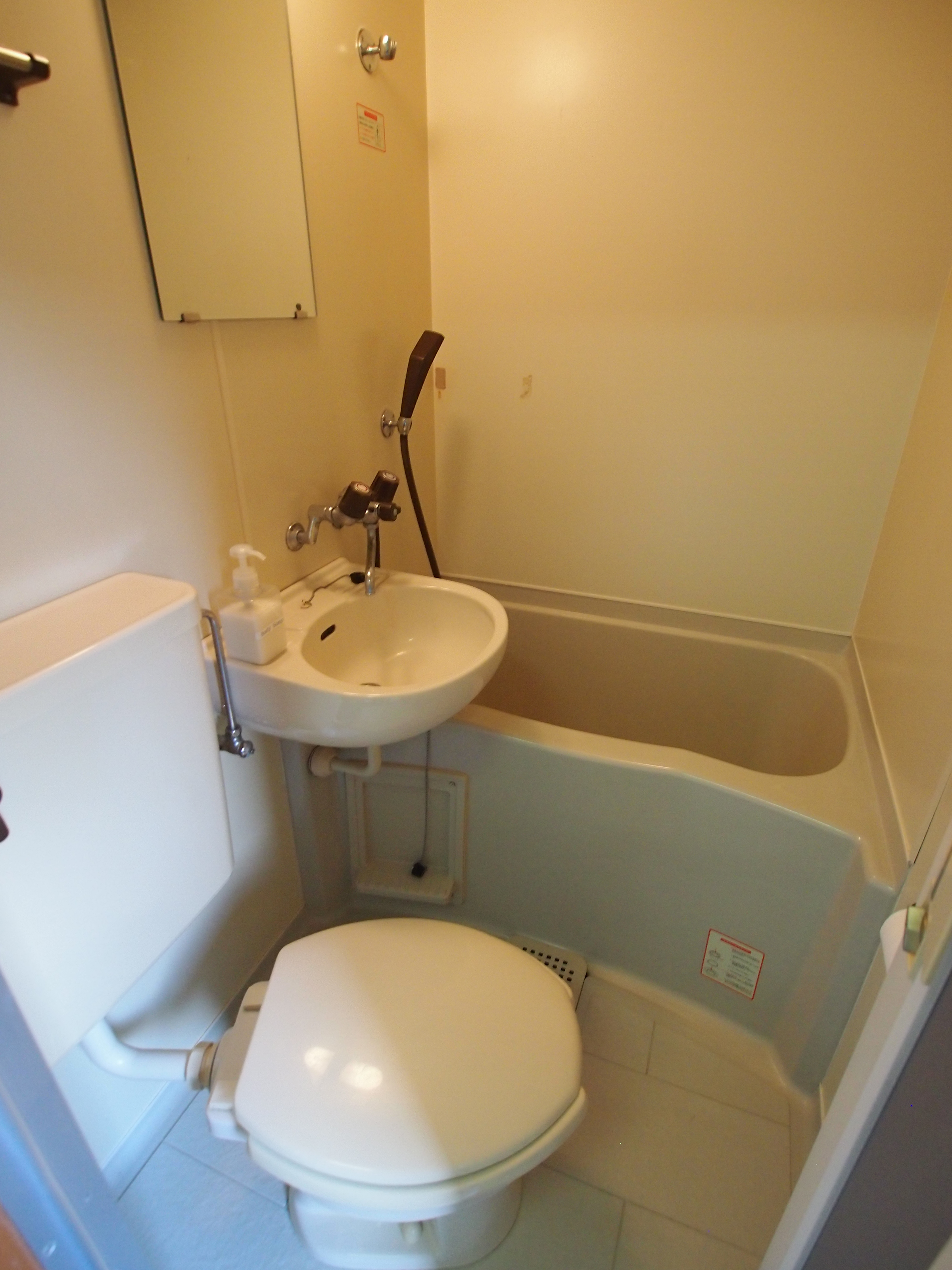 http://www.eraten.jp/blog/P1018477.JPG