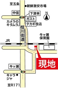牛ヶ瀬地図.jpg