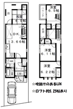 花ノ坊図面.jpg