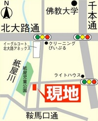 花ノ坊地図.jpg