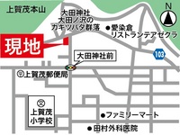 http://www.eraten.jp/blog/assets_c/2016/10/4680b-thumb-200x150-1459.jpg