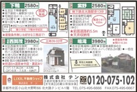 リビング.jpg