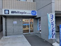コインランドリー外観②（修正）.jpg