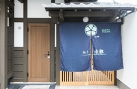 No8gakann.jpg