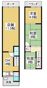 薬師山.jpg