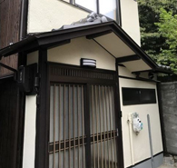 北区不動産 北区紫野大徳寺町 中古一戸建て