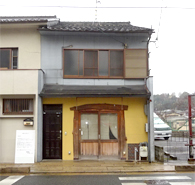 右京区(店舗付住宅)右京区鳴滝蓮池町