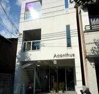 北区不動産(店舗付住宅)北区紫竹下芝本町