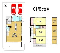 間取り＿東後藤町１号地.jpg