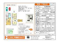 5月表紙.jpg