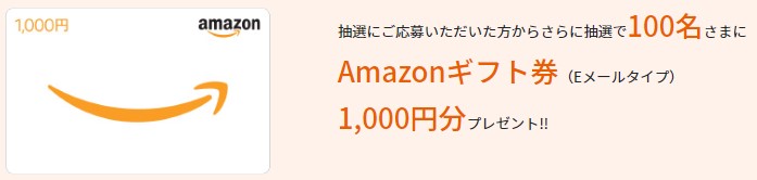 https://www.eraten.jp/blog/images/news/%E3%82%B9%E3%82%AF%E3%83%AA%E3%83%BC%E3%83%B3%E3%82%B7%E3%83%A7%E3%83%83%E3%83%88%203.jpg