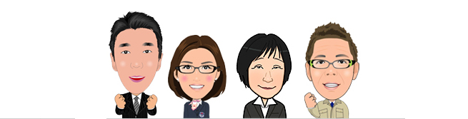 ご応募お待ちしております！