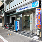 ホワイトピア北大路店