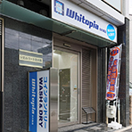 ホワイトピア北大路店