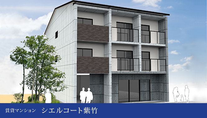 シエルコート紫竹　賃貸マンション