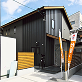 新築一戸建　北区西賀茂大栗町4号地　京都市北区不動産