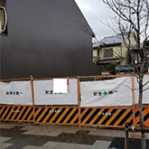 建築条件無土地　北区紫竹西桃ノ本町（北区不動産）