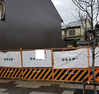 北区不動産(建築条件無土地)北区紫竹西桃ノ本町