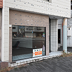 店舗　左京区下鴨貴船町