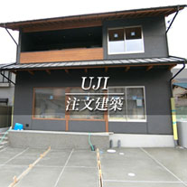 UJI 注文建築