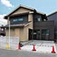 ＜新築一戸建て＞西賀茂　施工事例